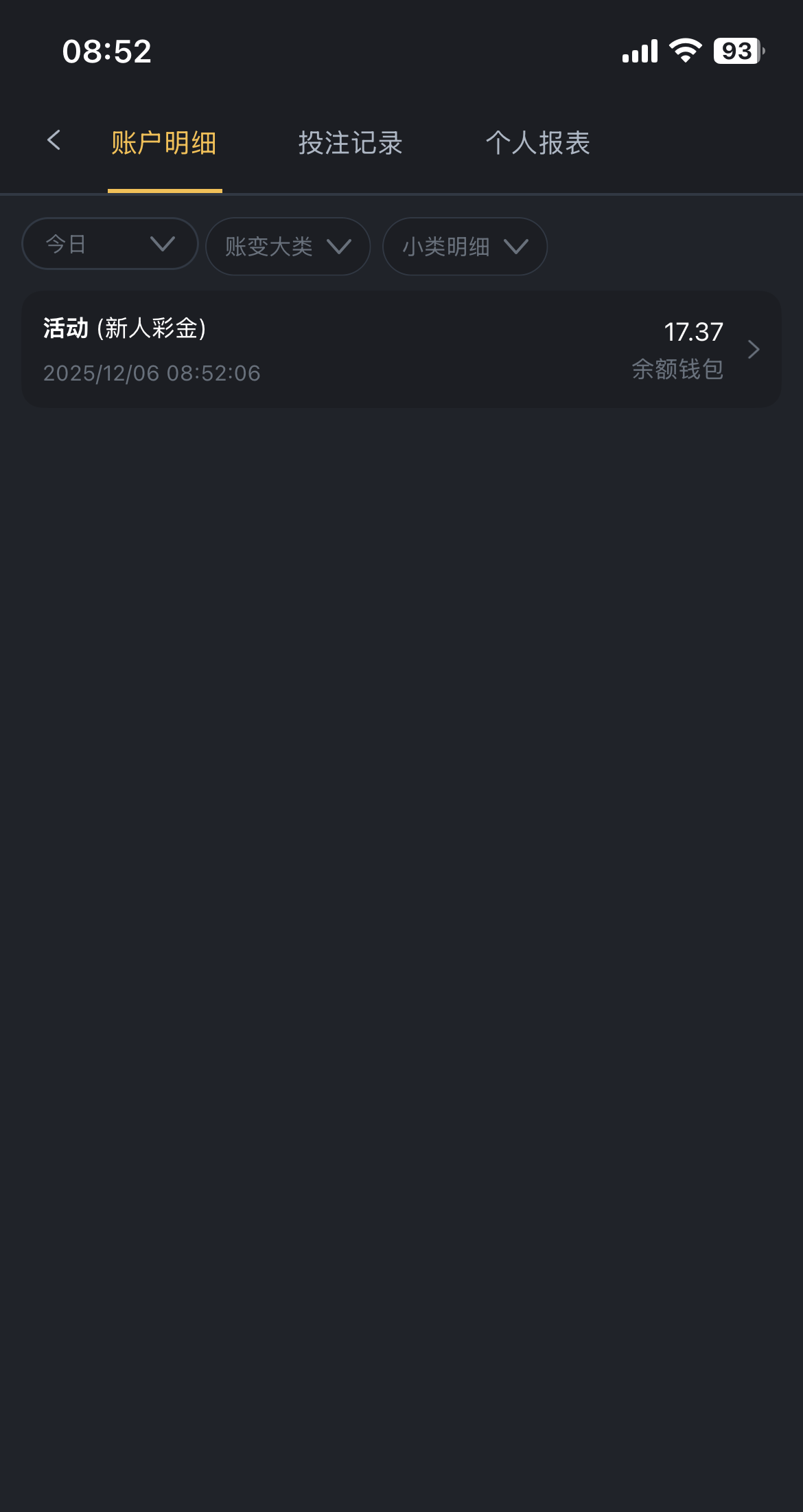 【金沙3833】—✅—特邀彩金-白菜项目-彩金社区