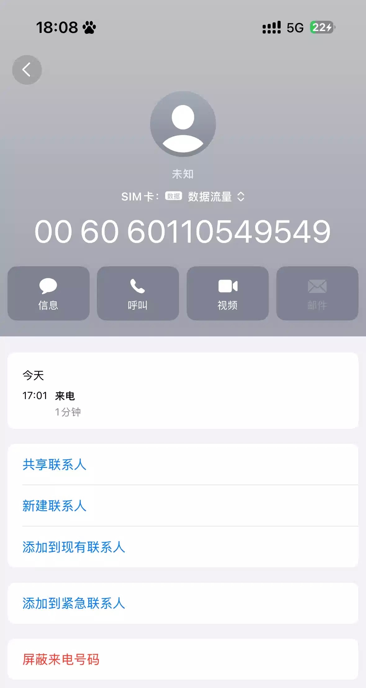 【威尼斯8025】电话特邀-白菜项目-彩金社区