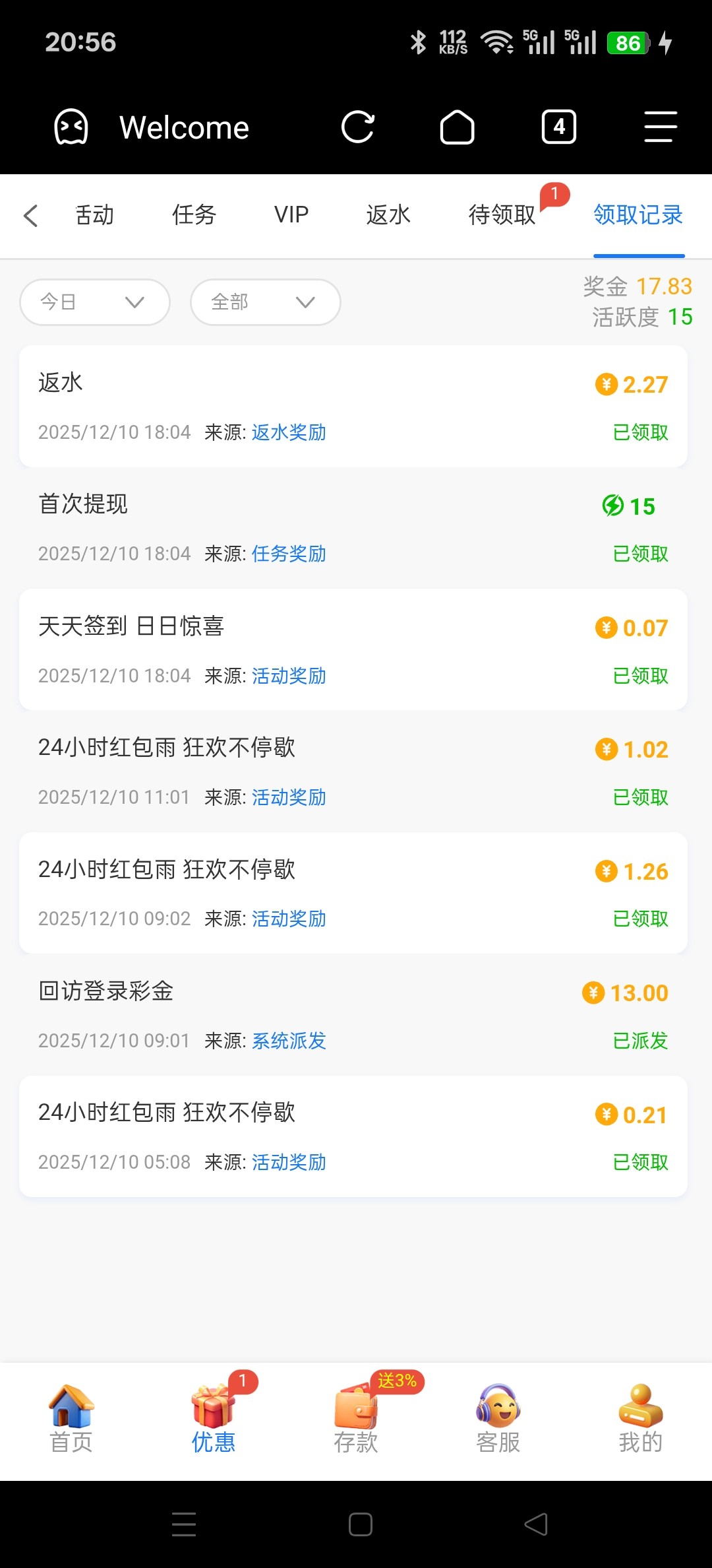 【威尼斯9884】—✅— 登录13-白菜项目-彩金社区