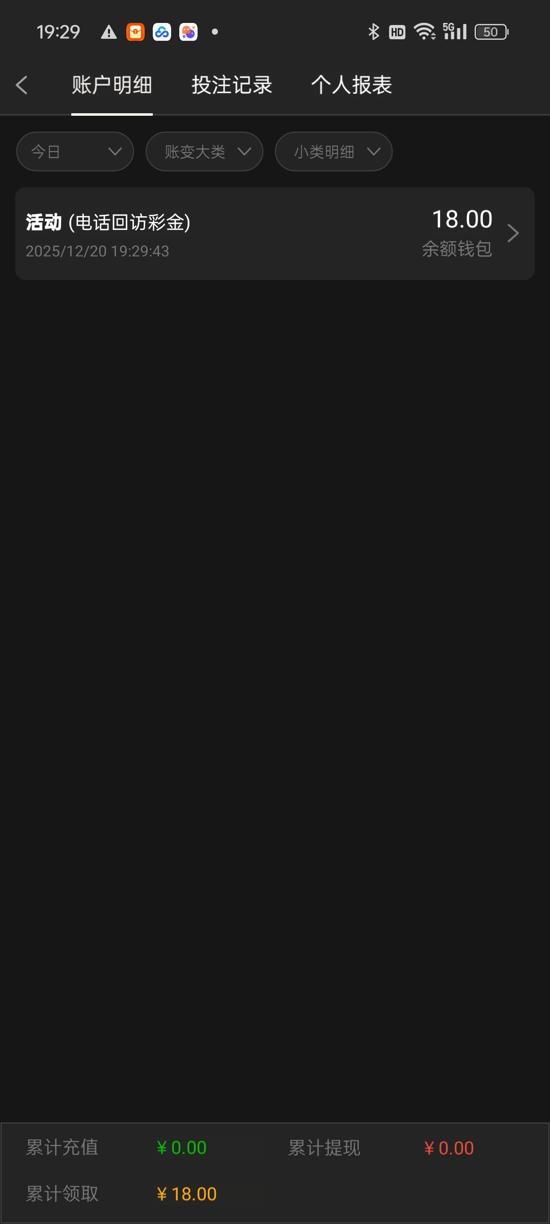 【PG大满贯N62】 电话18-白菜项目-彩金社区